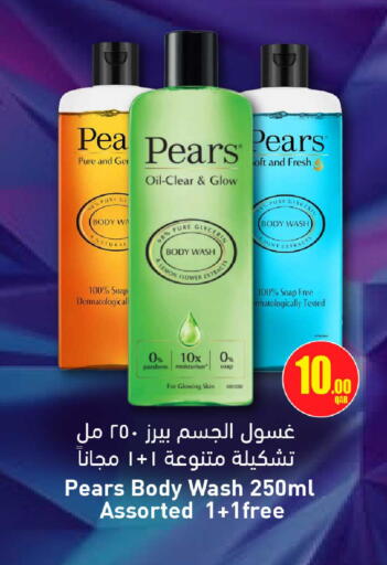 Lemon Mint available at Rawabi Hypermarket in Qatar - Umm Salal