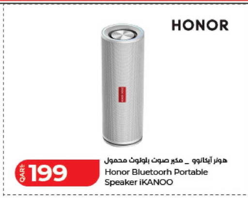 available at لولو هايبرماركت in قطر - الوكرة