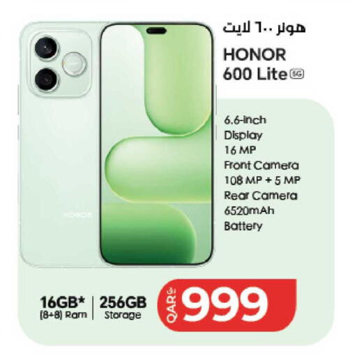 available at لولو هايبرماركت in قطر - الوكرة