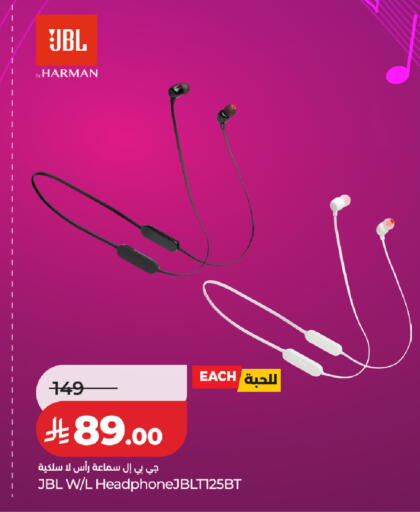 available at لولو هايبرماركت in مملكة العربية السعودية, السعودية, سعودية - حفر الباطن