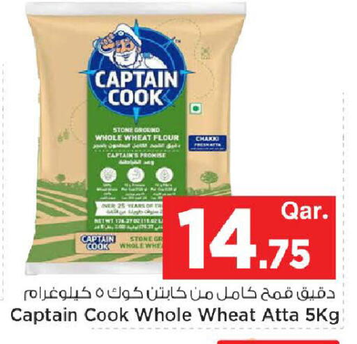 available at Mark & Save  in Qatar - Al Rayyan