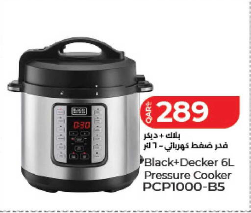 available at LuLu Hypermarket in Qatar - Al Wakra