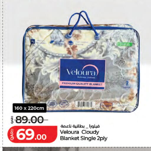 available at LuLu Hypermarket in Qatar - Al Rayyan