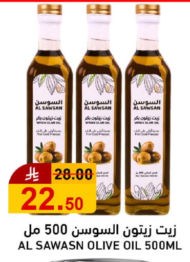 available at جوول ماركت in مملكة العربية السعودية, السعودية, سعودية - الخبر‎