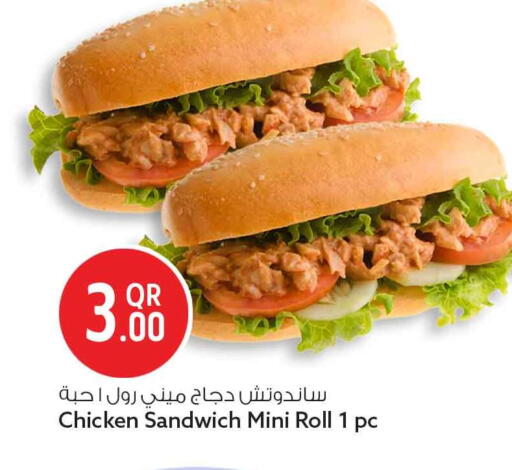 available at Safari Hypermarket in Qatar - Doha