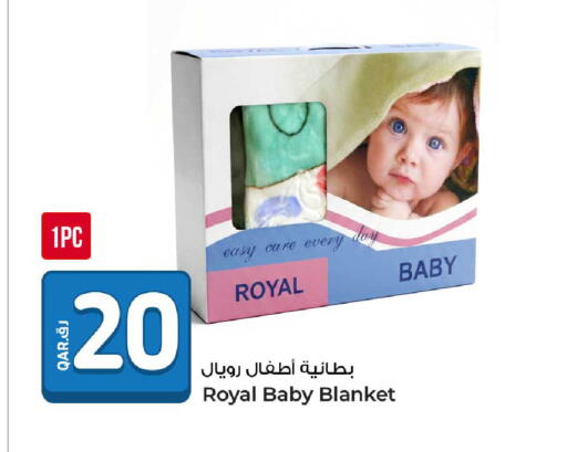 available at Rawabi Hypermarket in Qatar - Doha
