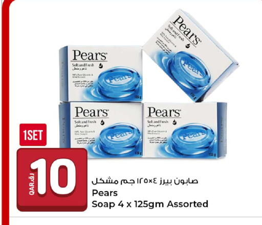 Mint available at Rawabi Hypermarket in Qatar - Umm Salal