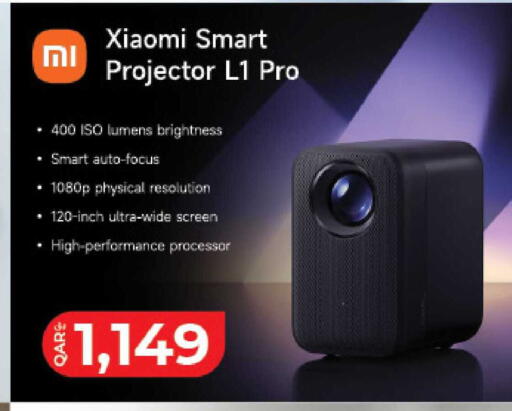 available at LuLu Hypermarket in Qatar - Al Shamal