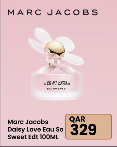 available at Jumbo Electronics in Qatar - Doha