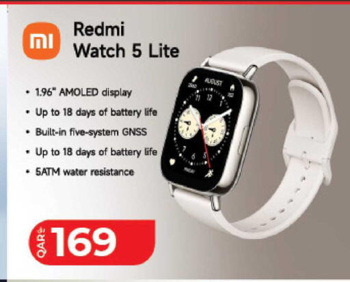 available at لولو هايبرماركت in قطر - الوكرة