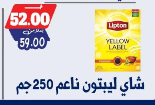 available at بندق ماركت in Egypt - القاهرة