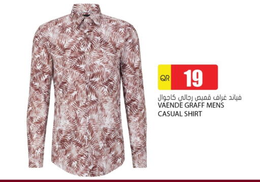 available at جراند هايبرماركت in قطر - الشحانية