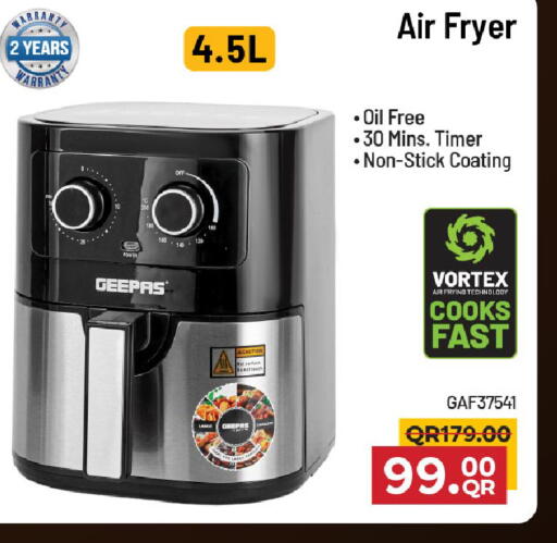 available at Family Food Centre in Qatar - Doha