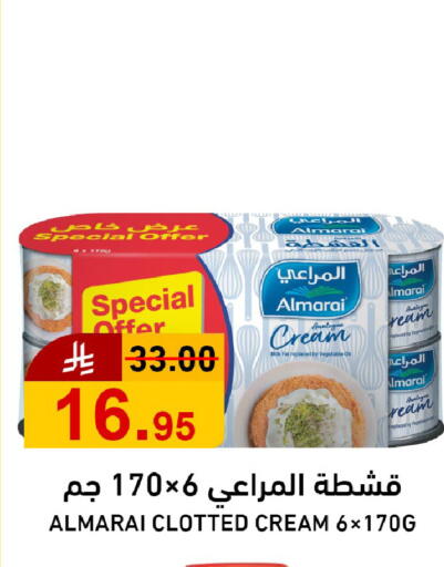 available at جوول ماركت in مملكة العربية السعودية, السعودية, سعودية - الخبر‎