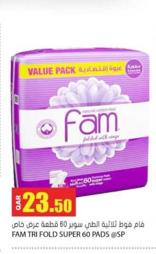 available at Grand Hypermarket in Qatar - Al Wakra