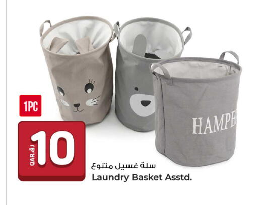 available at روابي هايبرماركت in قطر - الضعاين