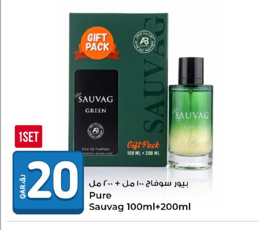 available at Rawabi Hypermarket in Qatar - Doha