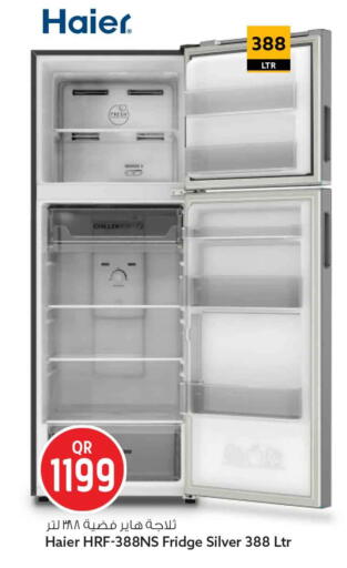 available at سفاري هايبر ماركت in قطر - الدوحة