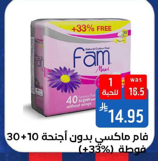 available at Shubra AlTaif in KSA, Saudi Arabia, Saudi - Ta'if