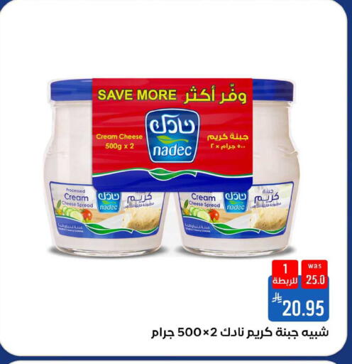 available at Shubra AlTaif in KSA, Saudi Arabia, Saudi - Ta'if