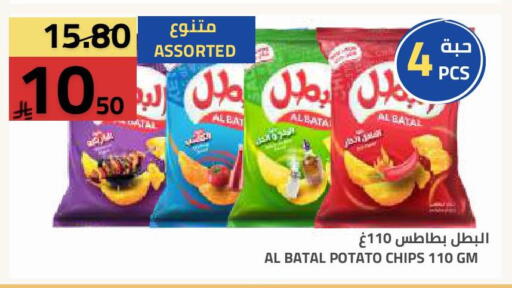 Potato available at أسواق أسترا in مملكة العربية السعودية, السعودية, سعودية - تبوك