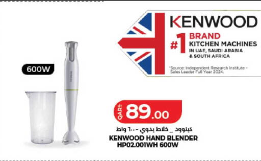 available at لولو هايبرماركت in قطر - الخور