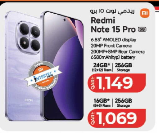 available at LuLu Hypermarket in Qatar - Doha