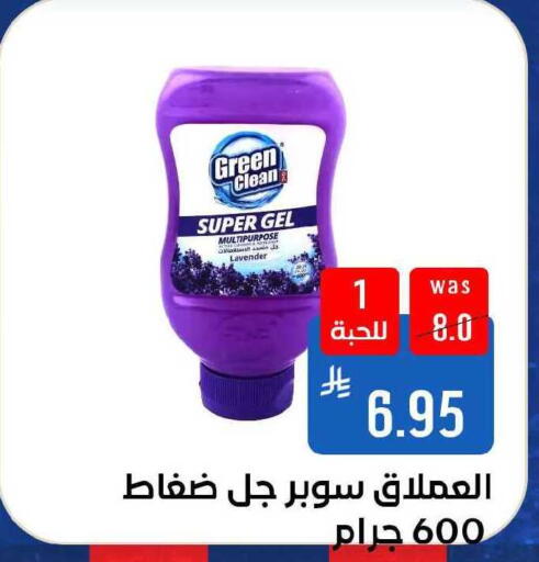 available at Shubra AlTaif in KSA, Saudi Arabia, Saudi - Ta'if