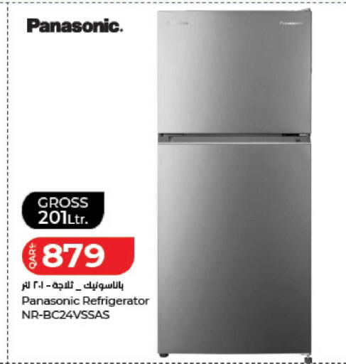 available at لولو هايبرماركت in قطر - الدوحة