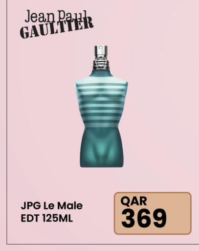 available at Jumbo Electronics in Qatar - Doha