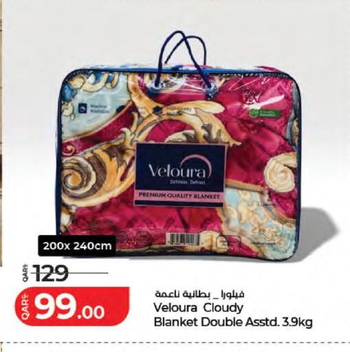 available at LuLu Hypermarket in Qatar - Al Rayyan
