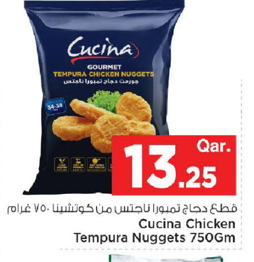 available at Mark & Save  in Qatar - Al Wakra
