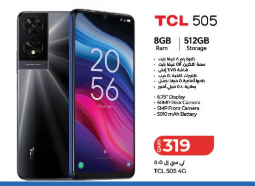 available at LuLu Hypermarket in Qatar - Doha