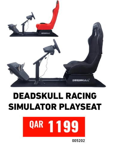 available at Digital Zone Trading in Qatar - Al-Shahaniya