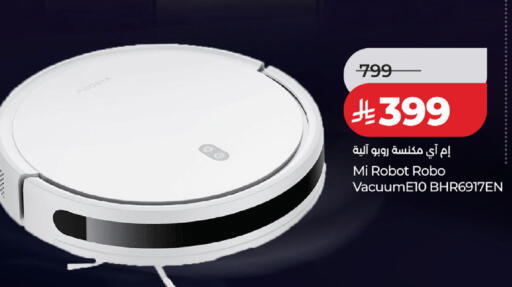 available at لولو هايبرماركت in مملكة العربية السعودية, السعودية, سعودية - جدة