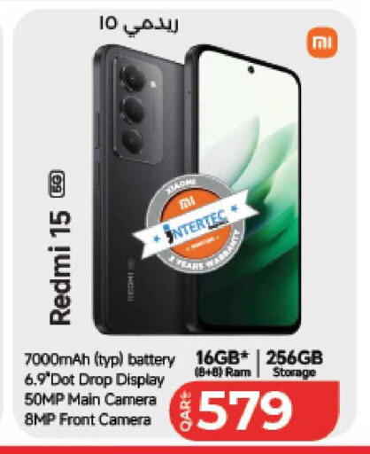 available at لولو هايبرماركت in قطر - الوكرة