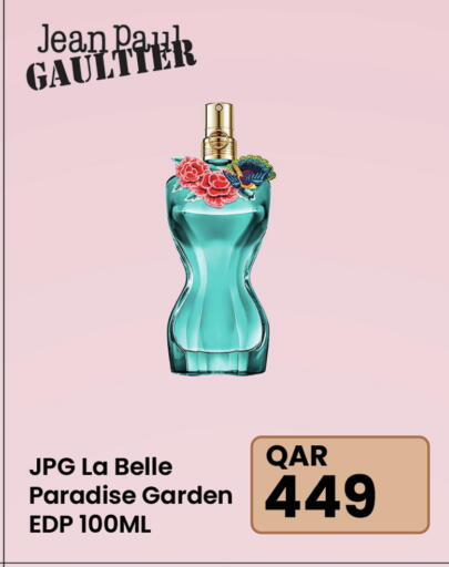 available at Jumbo Electronics in Qatar - Doha