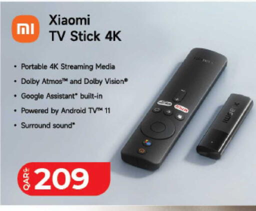 available at LuLu Hypermarket in Qatar - Doha