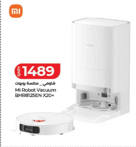 available at لولو هايبرماركت in قطر - الدوحة