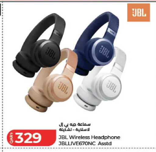 available at لولو هايبرماركت in قطر - الخور