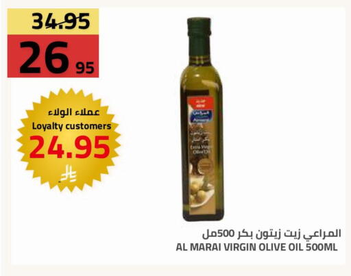 available at أسواق أسترا in مملكة العربية السعودية, السعودية, سعودية - تبوك