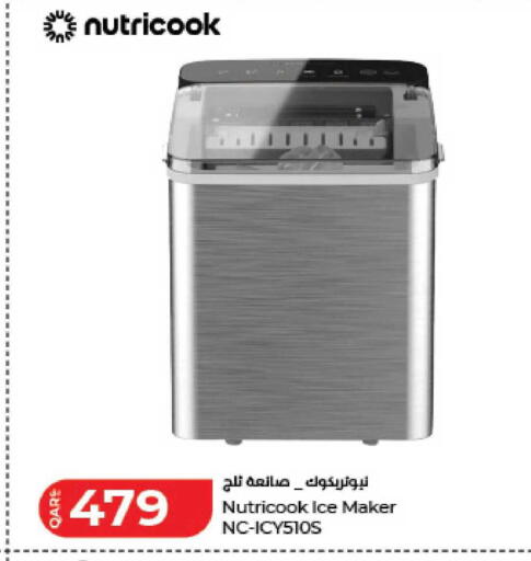 available at LuLu Hypermarket in Qatar - Al Wakra