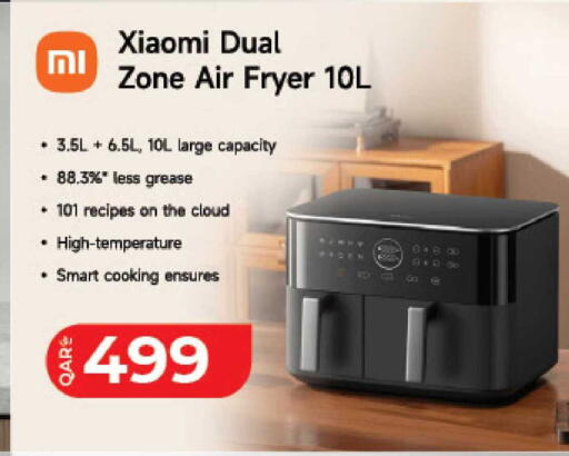 available at LuLu Hypermarket in Qatar - Doha