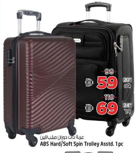 available at سفاري هايبر ماركت in الإمارات العربية المتحدة , الامارات - رَأْس ٱلْخَيْمَة