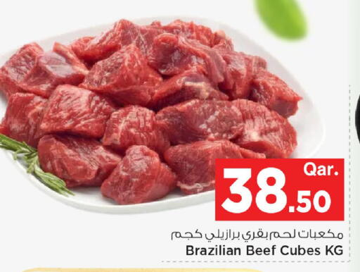 available at Mark & Save  in Qatar - Doha