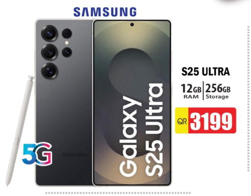 available at Grand Hypermarket in Qatar - Doha