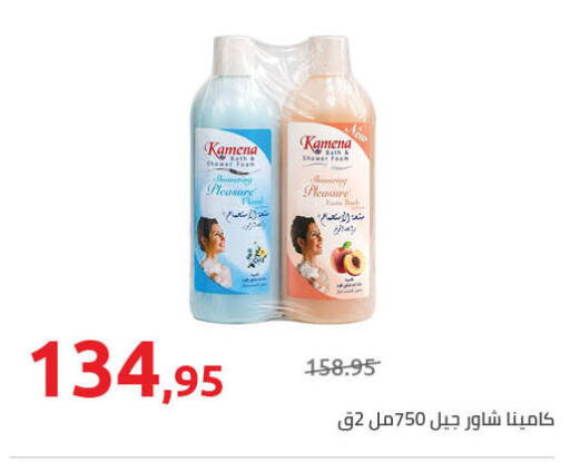 available at Hyper One  in Egypt - Cairo