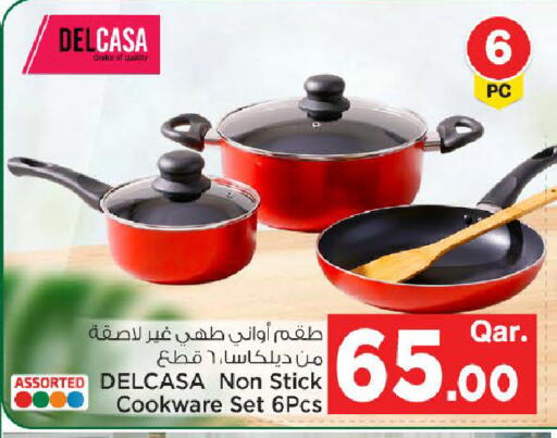 available at Mark & Save  in Qatar - Al Wakra