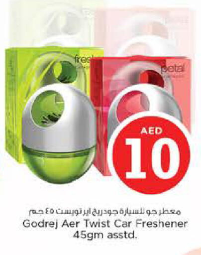 available at نستو هايبرماركت in الإمارات العربية المتحدة , الامارات - دبي