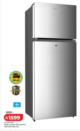 available at لولو هايبرماركت in مملكة العربية السعودية, السعودية, سعودية - تبوك